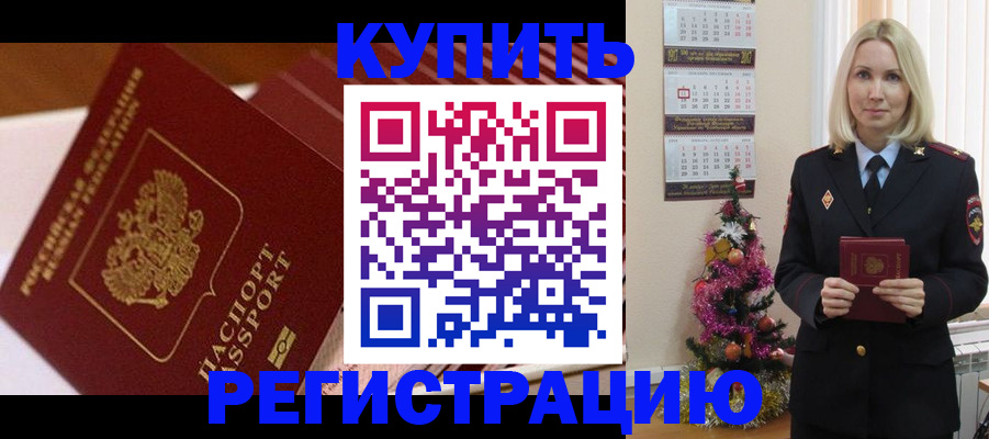 форма 3 в Когалыме